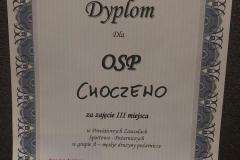 28.09.2024r. Gniewino - Powiatowe zawody sportowo pożarnicze jednostek OSP 